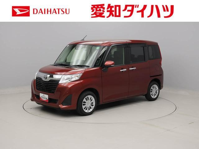 ルーミー 1.0 G 
