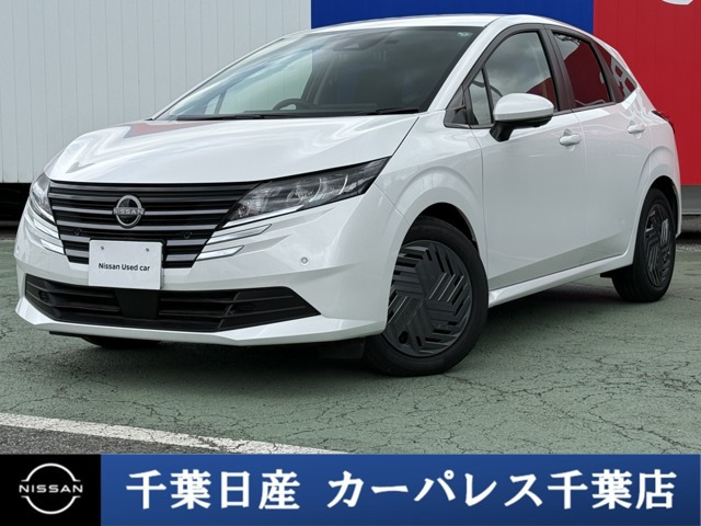ノート 1.2 X 