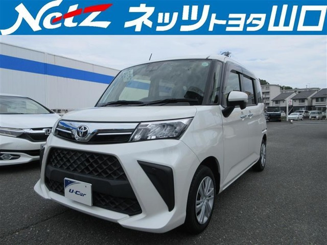 ルーミー 1.0 G 