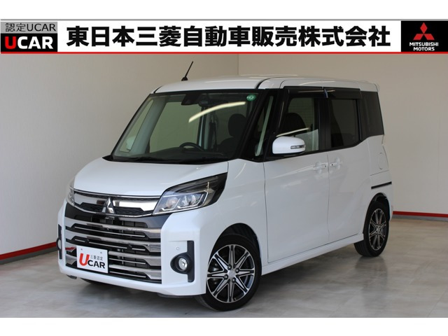 eKスペースカスタム T セーフティ プラス エディション 