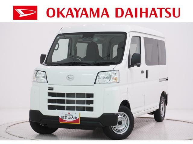 ハイゼットカーゴ  デラックス