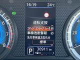 ルークス ハイウェイスターX 修復歴無し