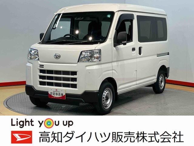 ハイゼットカーゴ  デラックス 4WD