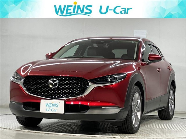CX-30 1.8 XD Lパッケージ 