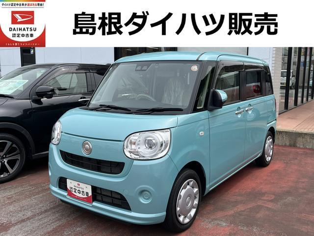 ムーヴキャンバス G SAIII 