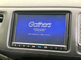 ヴェゼル 1.5 ハイブリッド Z ホンダセンシング 