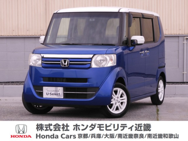 N-BOX G Lパッケージ 