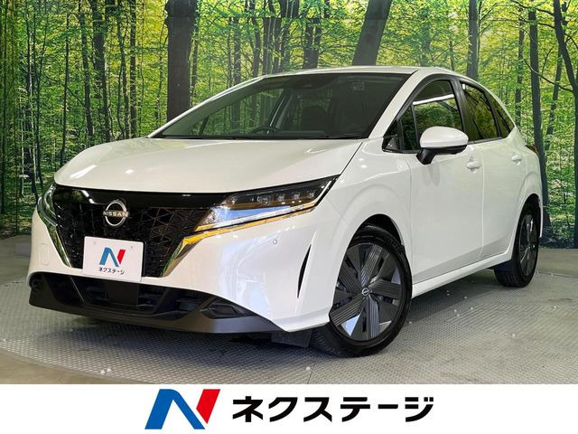 ノート 1.2 X 