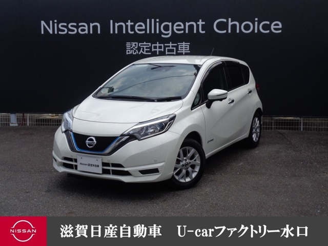 ノート 1.2 e-POWER X 