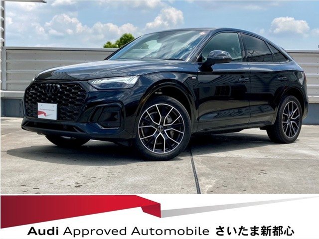 Q5スポーツバック 40 TDI クワトロ Sライン ディーゼル 4WD 