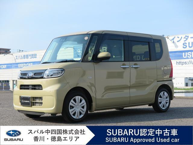 シフォン G G