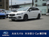 スバル レヴォーグ