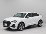 アウディ Q3スポーツバック