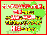 ヴェゼル 1.5 e:HEV X 