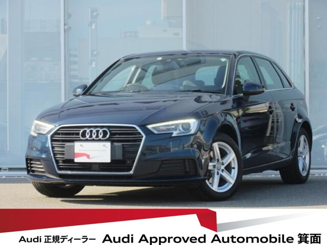 A3スポーツバック 30 TFSI 
