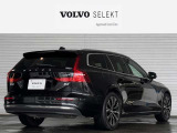 V60 ウルトラ B4 