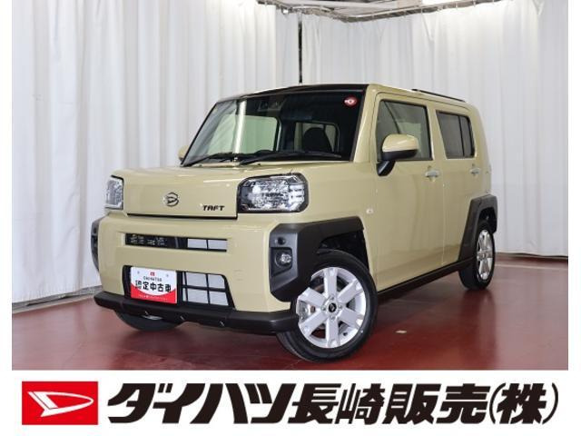 タフト G 