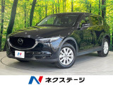 衝突被害軽減システム レーダークルーズ 禁煙車 ドラレコ コーナーセンサ