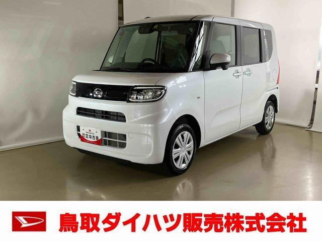 タント フレンドシップ スローパー X 