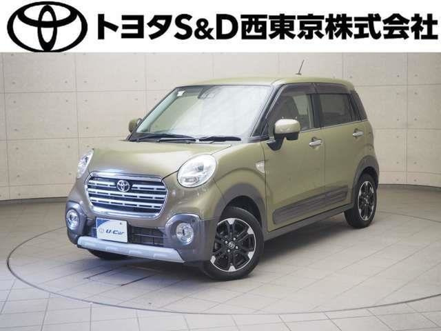 ピクシスジョイ C G SAIII 