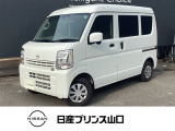 日産 クリッパー