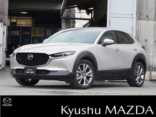 CX-30 2.0 20S Lパッケージ 