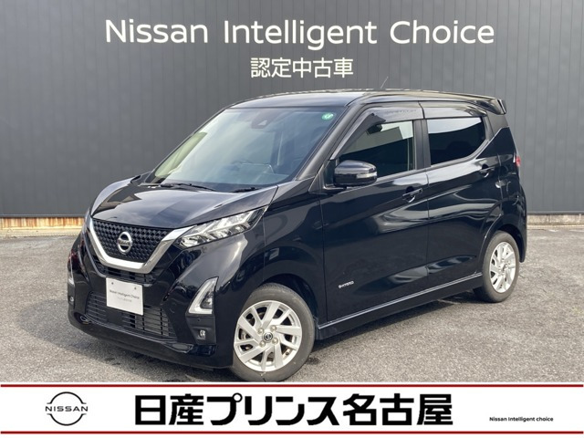 デイズ ハイウェイスターX プロパイロットエディション 