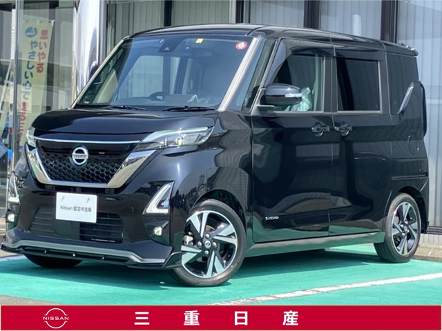 ルークス ハイウェイスターX アーバンクロム プロパイロットエディション 