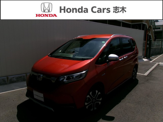 フリード 1.5 ハイブリッド クロスター ホンダセンシング 