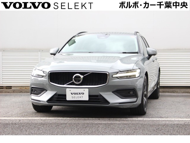 V60 プラス B4 