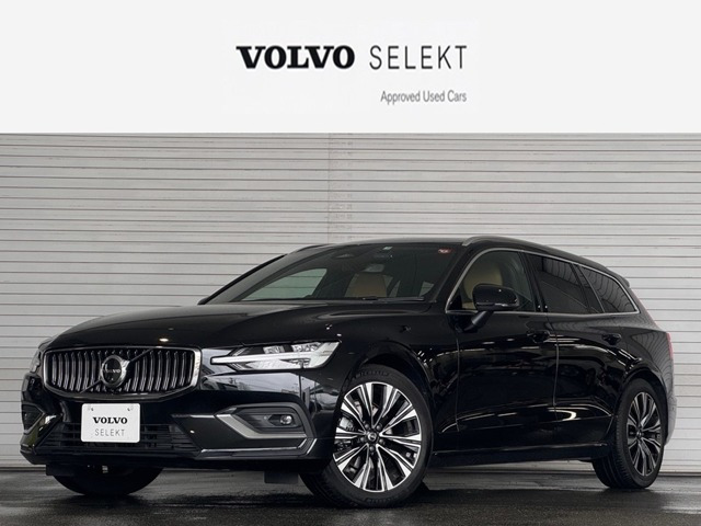 V60 ウルトラ B4 