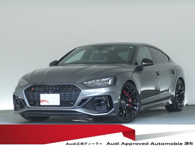 RS5スポーツバック 2.9 4WD 