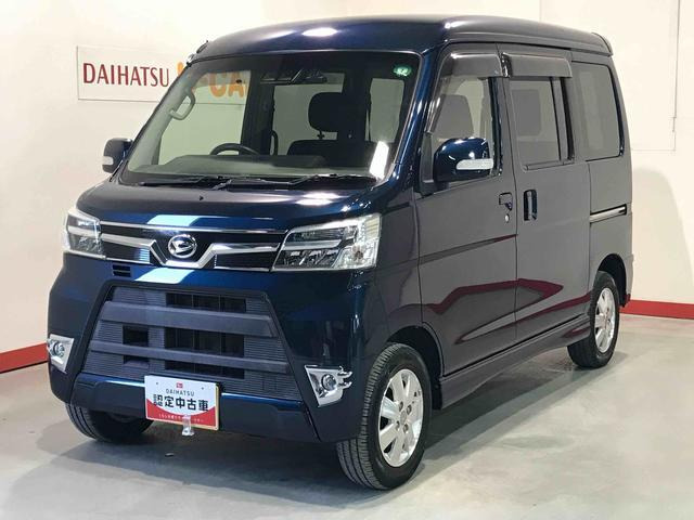 アトレーワゴン カスタムターボ RS リミテッド SAIII 