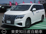 R4年式 エルグランド ハイウェイスター プレミアム