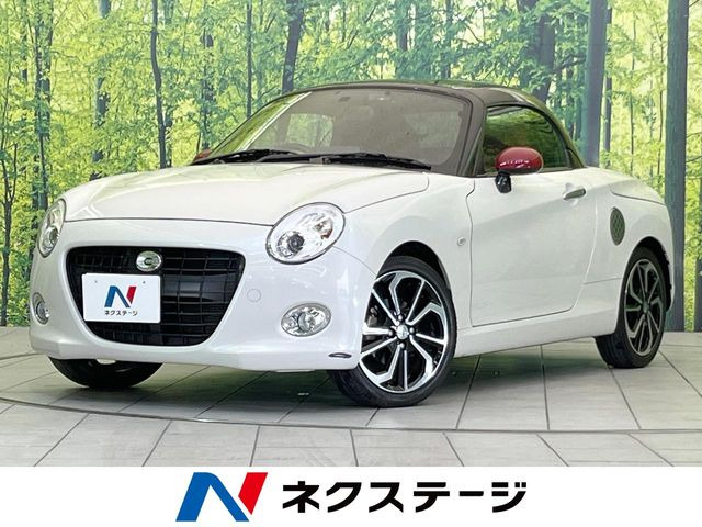 コペン セロ 
