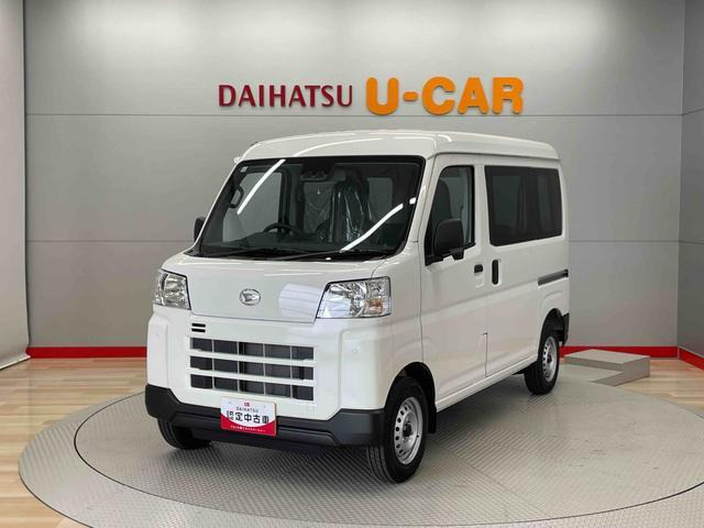 ハイゼットカーゴ  デラックス 4WD
