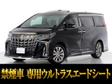 トヨタ アルファード