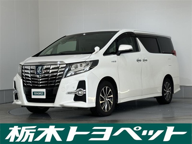 アルファード ハイブリッド 2.5 SR E-Four 4WD 