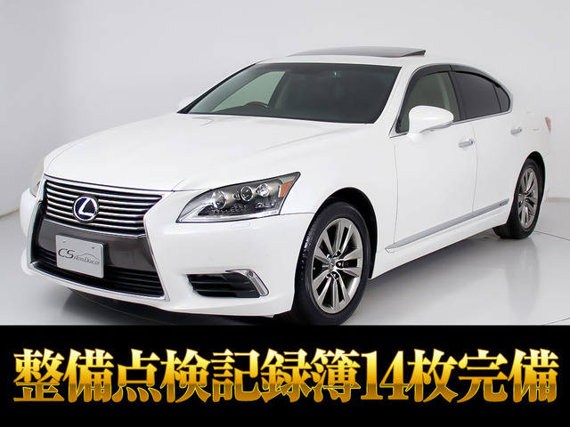 LS 600h バージョンC Iパッケージ 4WD サンルーフ 連眼LED 4WD