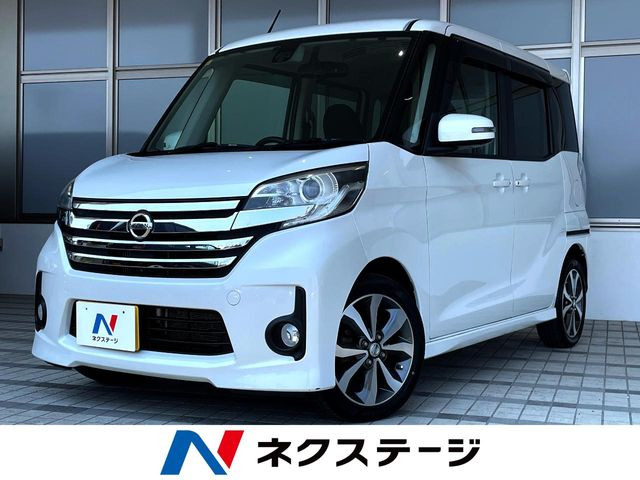デイズルークス ハイウェイスター ターボ 