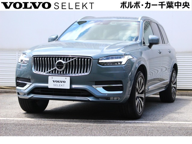 XC90 B6 AWD インスクリプション 4WD 