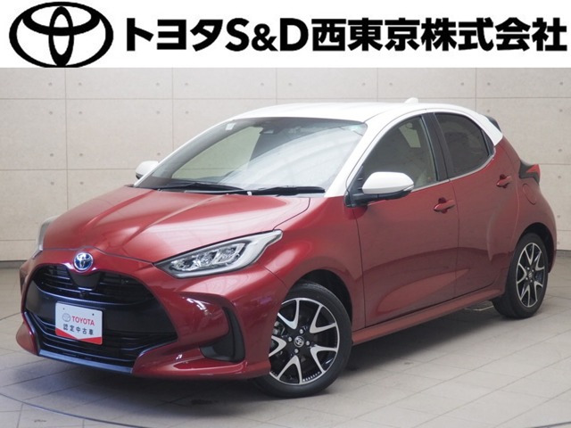 ヤリス 1.5 ハイブリッド Z 