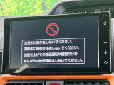 タント ファンクロス ターボ 