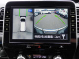 セレナ 1.2 e-POWER AUTECH セーフティパッケージ