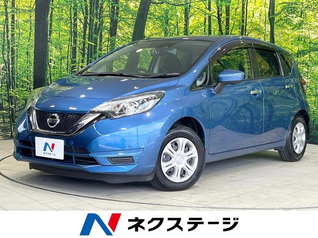 ノート 1.2 X DIG-S 