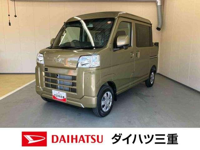 ハイゼットデッキバン G 