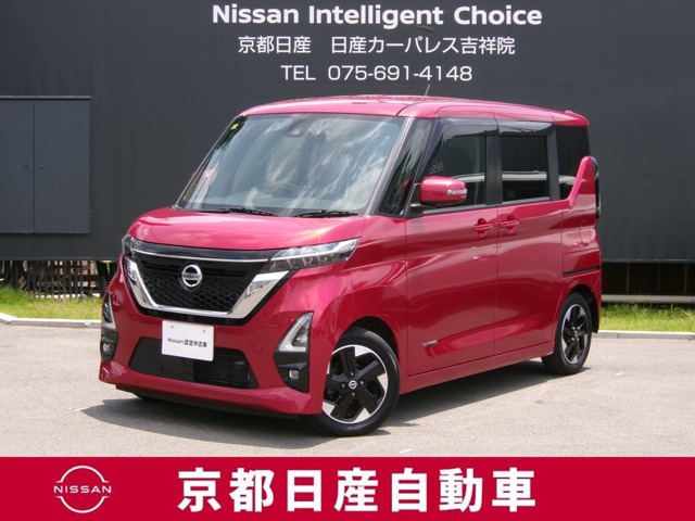 ルークス ハイウェイスター X
