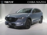 マツダ CX-8
