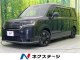 バックカメラ ホンダセンシング アダプティブクルーズ