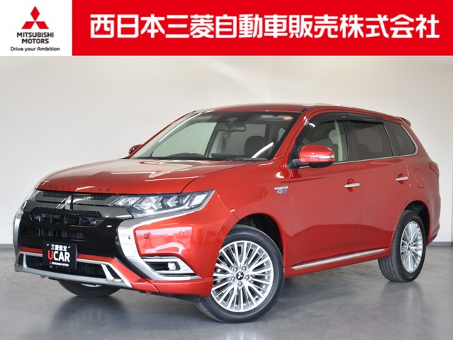 アウトランダーPHEV 2.4 G 4WD 